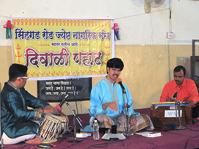 Shrinidhi Godbole