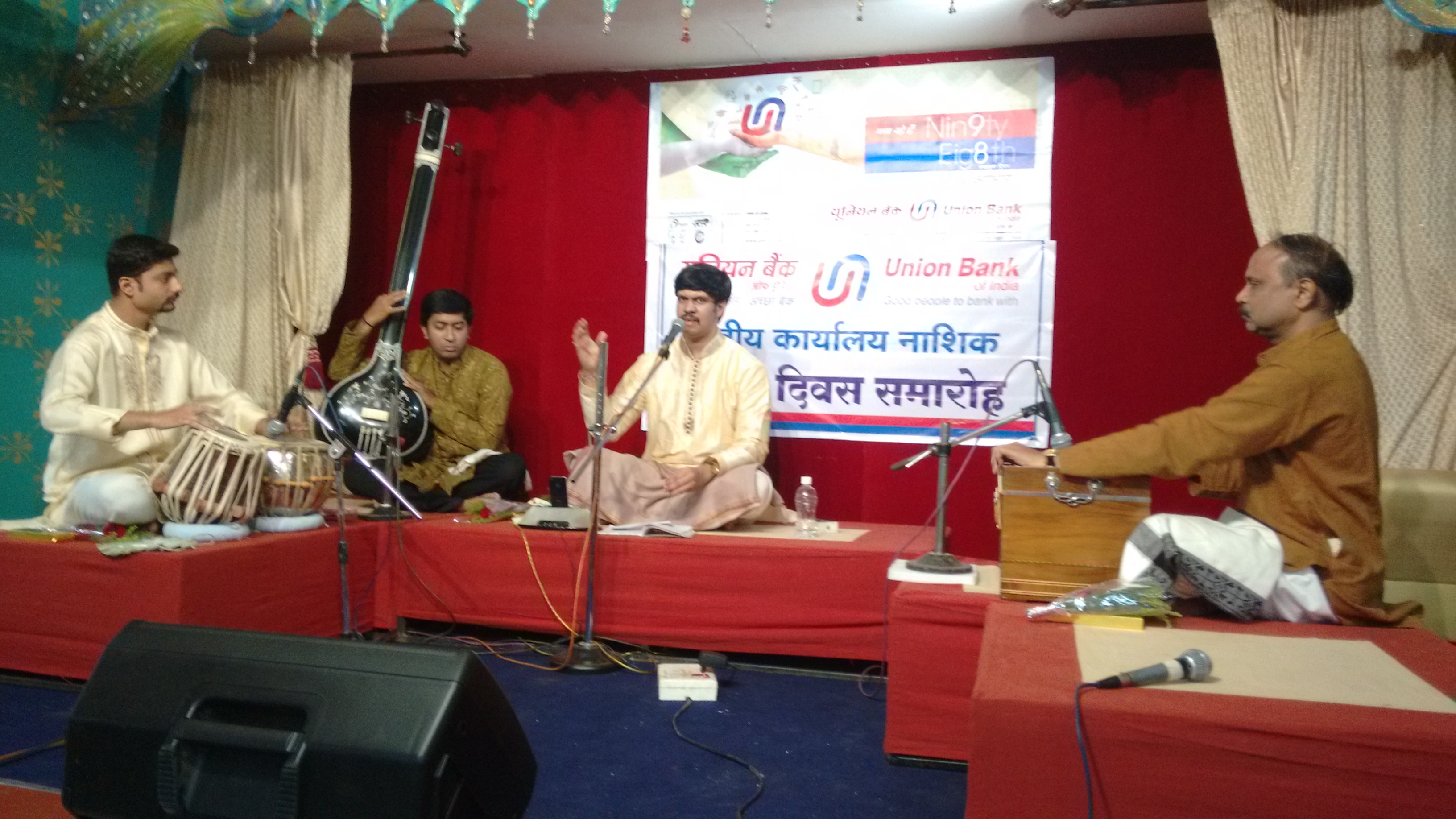 Shrinidhi Godbole